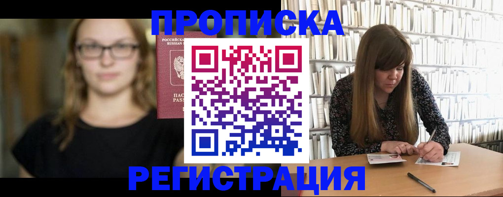 форма 3 в Ясногорске